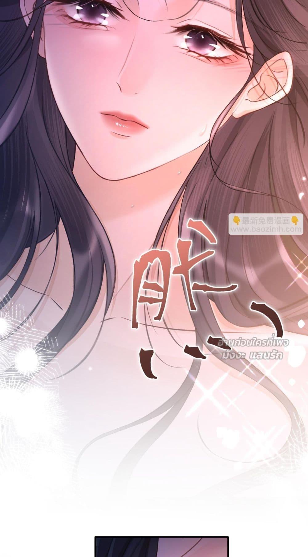 Manga-lc-com อ่านมังงะ อ่านการ์ตูน ออนไลน์ ฟรี WhataGoodGir ตอนที่ 1 2 3 4 5 6 7 8 9 10 11 12 13 14 ฟรี ไม่มีโฆษณา Manga-lc - อ่าน มังงะ อ่าน การ์ตูน ออนไลน์ อ่านมังงะ ฟรี