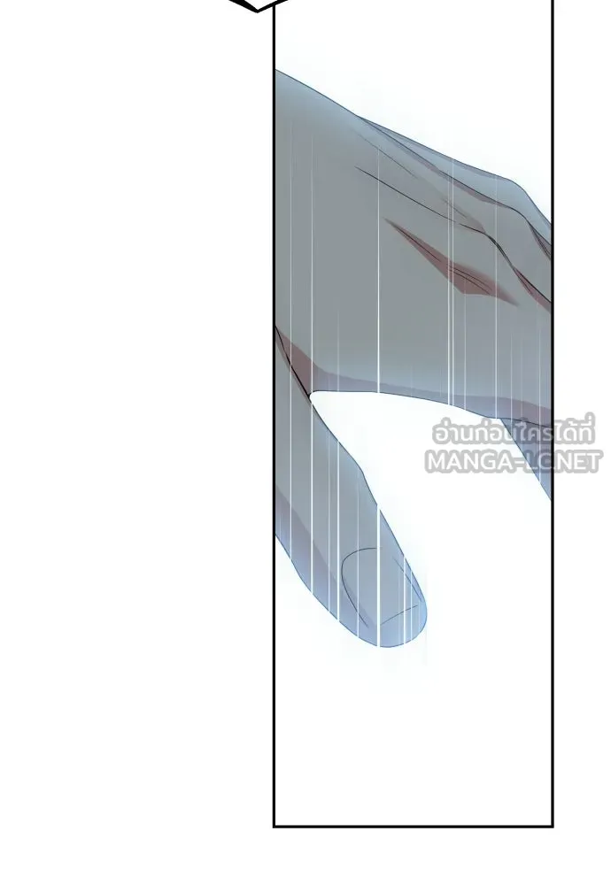 เลดี้มินต์ ตอนที่ 111 รูปที่ 135