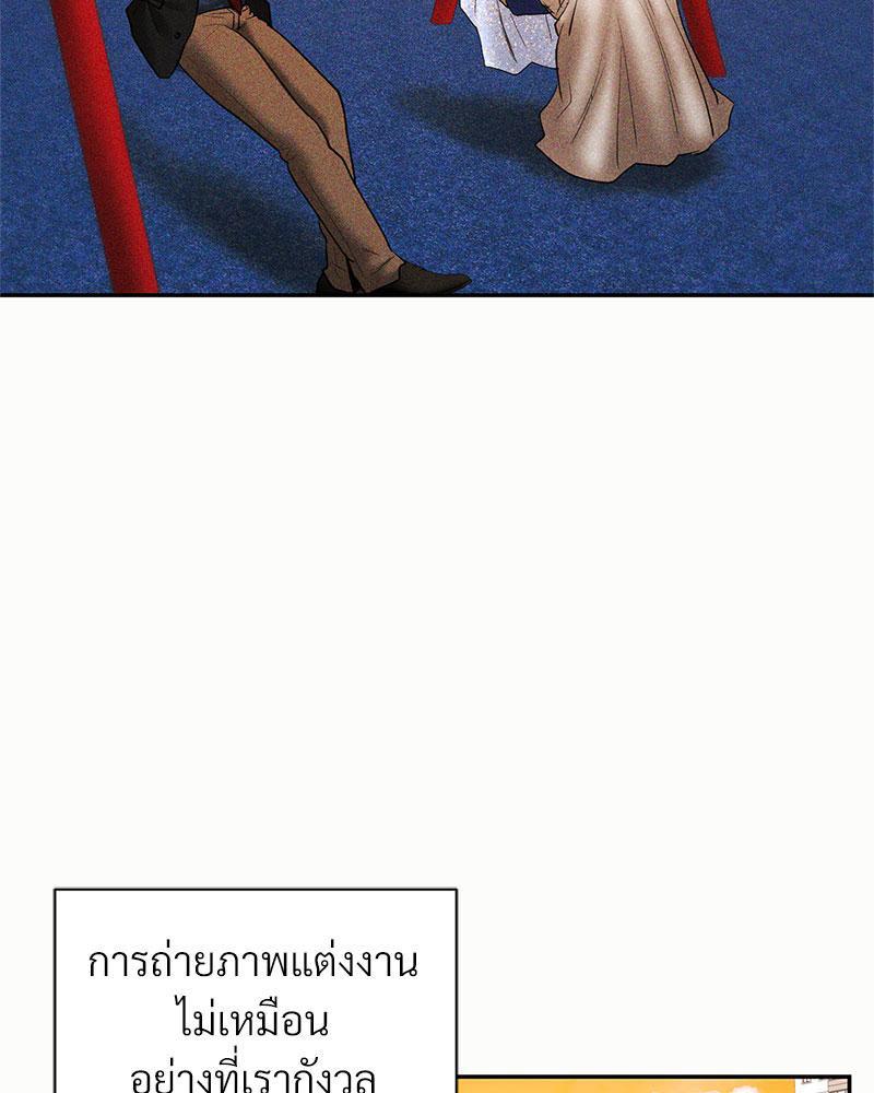 Doujin-Lc- อ่าน โดจิน มังฮวา เกาหลี ญี่ปุ่น จีน แปลไทย In Search of Love ตอนที่ 1 2 3 4 5 6 7 8 9 10 11 12 13 14 ฟรี ไม่มีโฆษณา อ่าน โดจิน Manhwa เกาหลี ญี่ปุ่น จีน เรามีครบ คัดมาให้เน้นๆ โดจิน 18+ รับประกันความฟินโดย  Doujin Lc