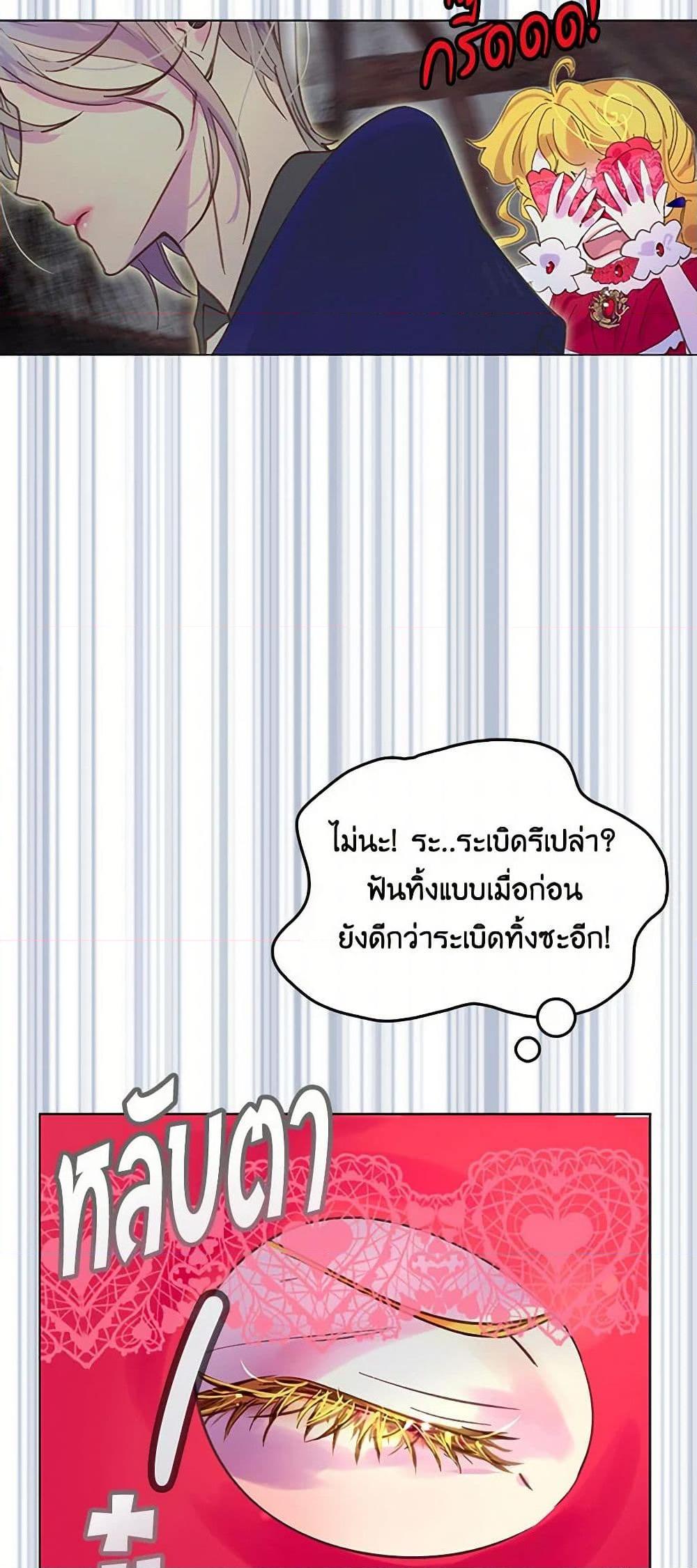 Manga-lc-com อ่านมังงะ อ่านการ์ตูน ออนไลน์ ฟรี Miss Not-So Sidekick ตอนที่ 1 2 3 4 5 6 7 8 9 10 11 12 13 14 ฟรี ไม่มีโฆษณา Manga-lc - อ่าน มังงะ อ่าน การ์ตูน ออนไลน์ อ่านมังงะ ฟรี