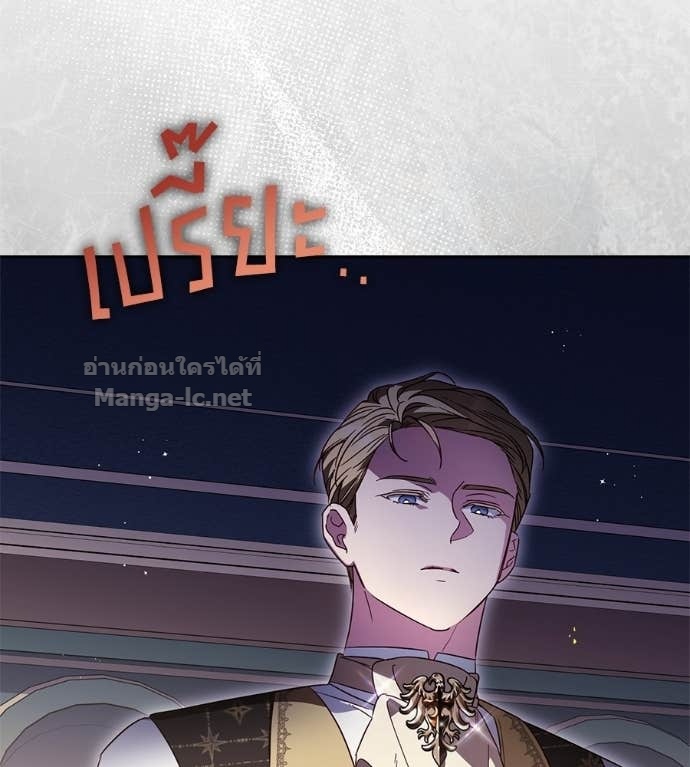 Doujin-Lc- อ่าน โดจิน มังฮวา เกาหลี ญี่ปุ่น จีน แปลไทย แกรนด์ดัชเชสล็อกมง ตอนที่ 1 2 3 4 5 6 7 8 9 10 11 12 13 14 ฟรี ไม่มีโฆษณา อ่าน โดจิน Manhwa เกาหลี ญี่ปุ่น จีน เรามีครบ คัดมาให้เน้นๆ โดจิน 18+ รับประกันความฟินโดย Doujin Lc