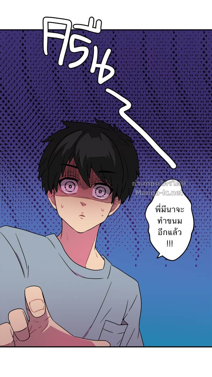 Doujin-Lc- อ่าน โดจิน มังฮวา เกาหลี ญี่ปุ่น จีน แปลไทย Take My Money รักนี้...มีเปย์ ตอนที่ 1 2 3 4 5 6 7 8 9 10 11 12 13 14 ฟรี ไม่มีโฆษณา อ่าน โดจิน Manhwa เกาหลี ญี่ปุ่น จีน เรามีครบ คัดมาให้เน้นๆ โดจิน 18+ รับประกันความฟินโดย Doujin Lc