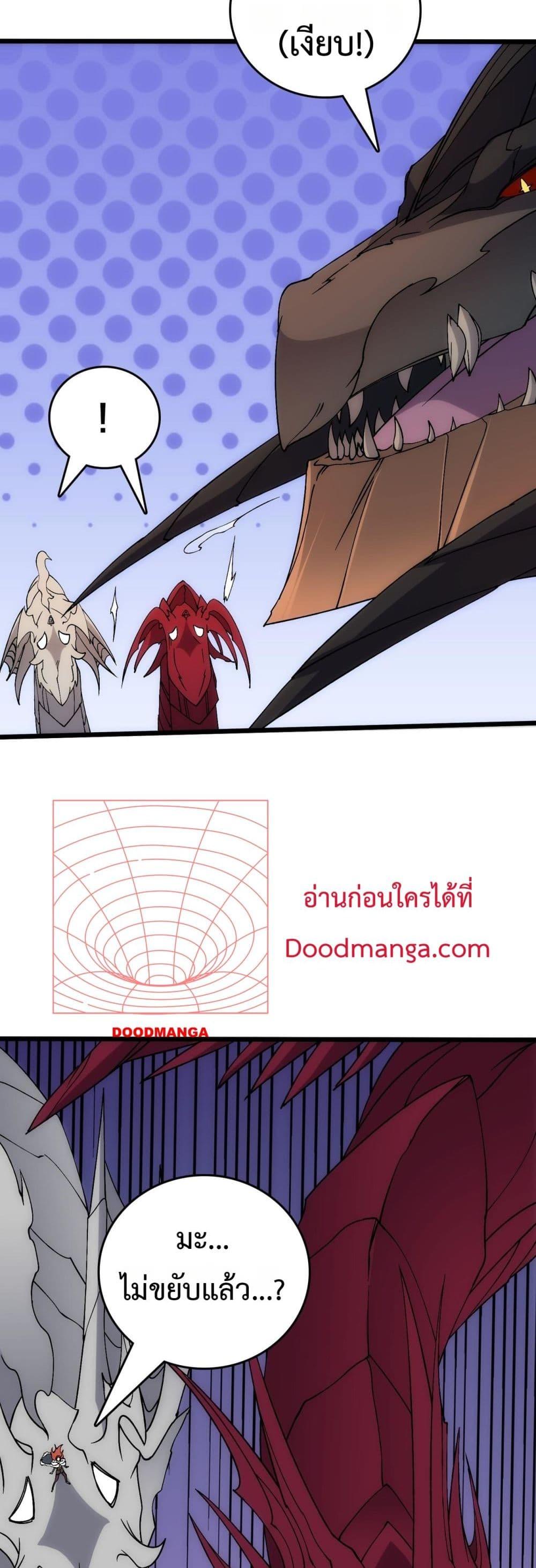 Manga-lc-com อ่านมังงะ อ่านการ์ตูน ออนไลน์ ฟรี Startingasthe ตอนที่ 1 2 3 4 5 6 7 8 9 10 11 12 13 14 ฟรี ไม่มีโฆษณา Manga-lc - อ่าน มังงะ อ่าน การ์ตูน ออนไลน์ อ่านมังงะ ฟรี