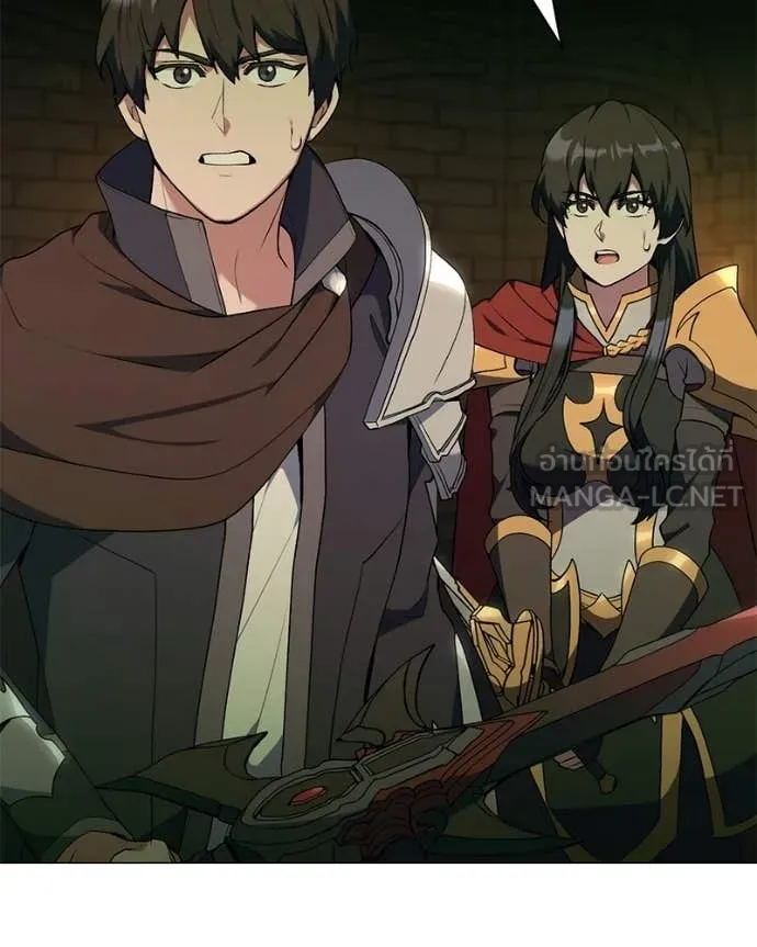 คนสวนโลกฮันเตอร์ ตอนที่ 91 รูปที่ 4