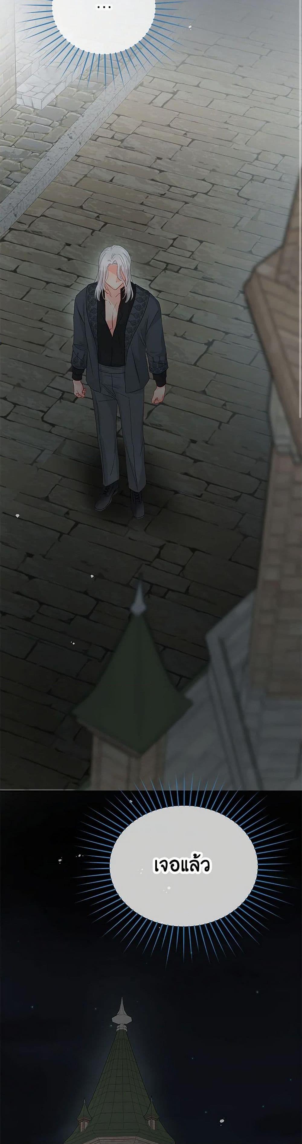 Manga-lc-com อ่านมังงะ อ่านการ์ตูน ออนไลน์ ฟรี Don’t Concern Yourself With That Book ตอนที่ 1 2 3 4 5 6 7 8 9 10 11 12 13 14 ฟรี ไม่มีโฆษณา Manga-lc - อ่าน มังงะ อ่าน การ์ตูน ออนไลน์ อ่านมังงะ ฟรี