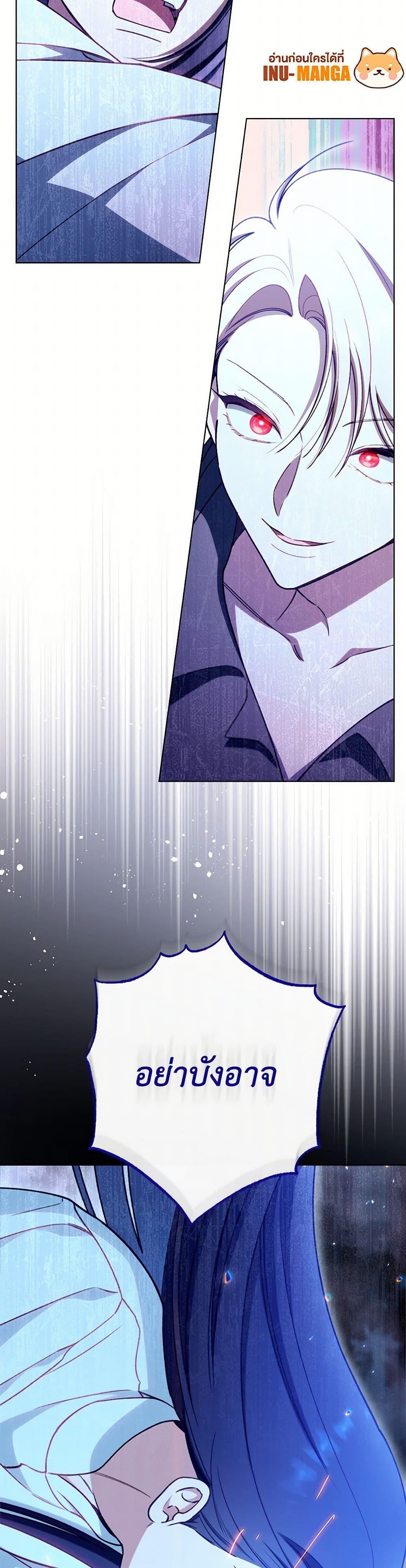 Manga-lc-com อ่านมังงะ อ่านการ์ตูน ออนไลน์ ฟรี The Villainess Empress’s Attendant ตอนที่ 1 2 3 4 5 6 7 8 9 10 11 12 13 14 ฟรี ไม่มีโฆษณา Manga-lc - อ่าน มังงะ อ่าน การ์ตูน ออนไลน์ อ่านมังงะ ฟรี