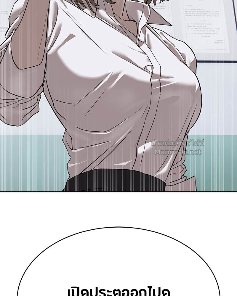 Doujin-Lc- อ่าน โดจิน มังฮวา เกาหลี ญี่ปุ่น จีน แปลไทย ข้าราชการพิเศษ ตอนที่ 1 2 3 4 5 6 7 8 9 10 11 12 13 14 ฟรี ไม่มีโฆษณา อ่าน โดจิน Manhwa เกาหลี ญี่ปุ่น จีน เรามีครบ คัดมาให้เน้นๆ โดจิน 18+ รับประกันความฟินโดย Doujin Lc