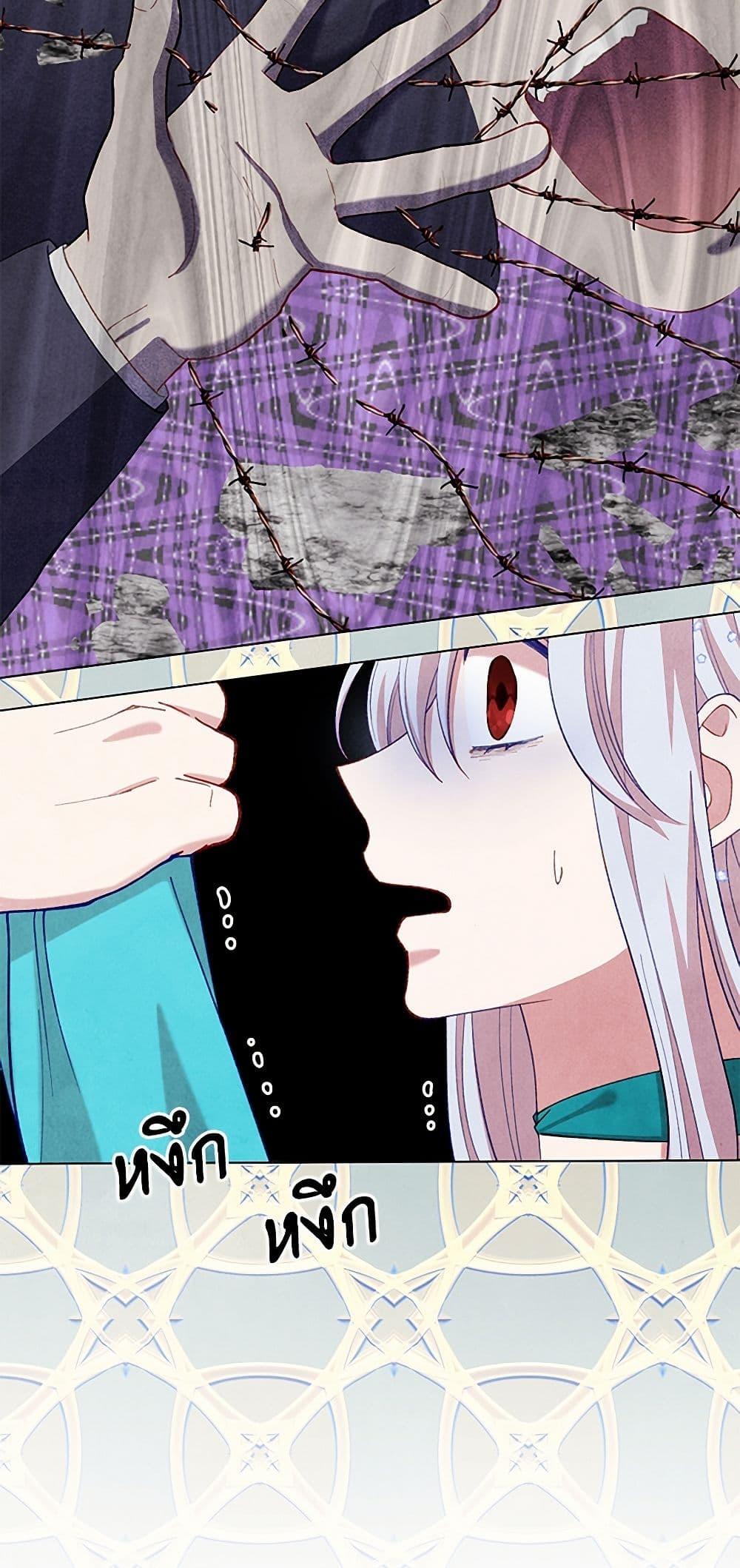 Manga-lc-com อ่านมังงะ อ่านการ์ตูน ออนไลน์ ฟรี Iris – The Lady and Her Smartphone ตอนที่ 1 2 3 4 5 6 7 8 9 10 11 12 13 14 ฟรี ไม่มีโฆษณา Manga-lc - อ่าน มังงะ อ่าน การ์ตูน ออนไลน์ อ่านมังงะ ฟรี