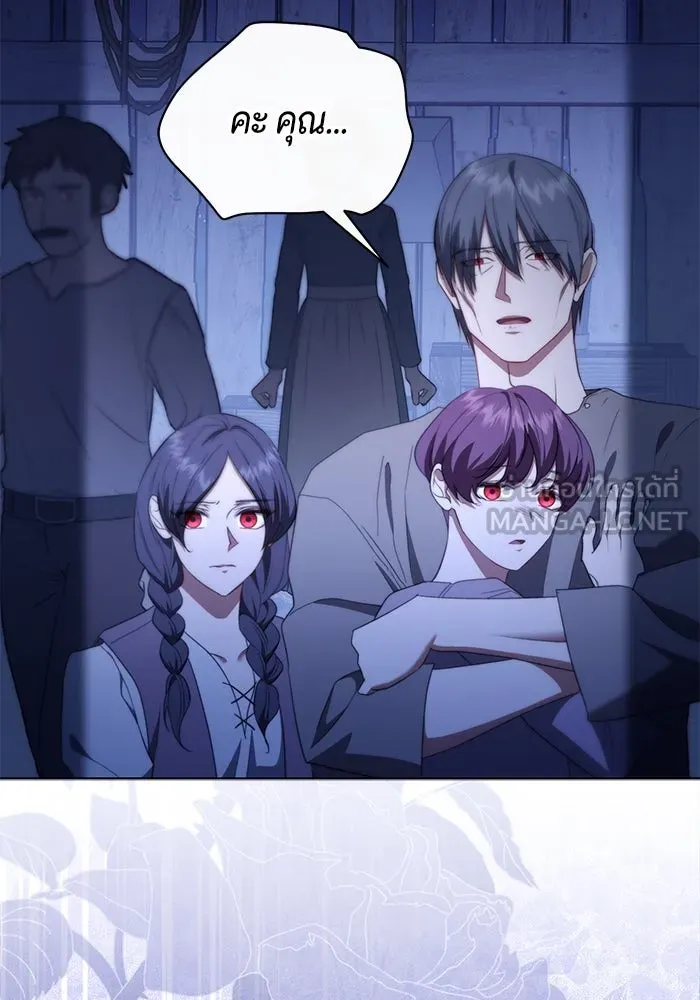 ขอวิธีส่งสามีลงนรก ตอนที่ 30 รูปที่ 96