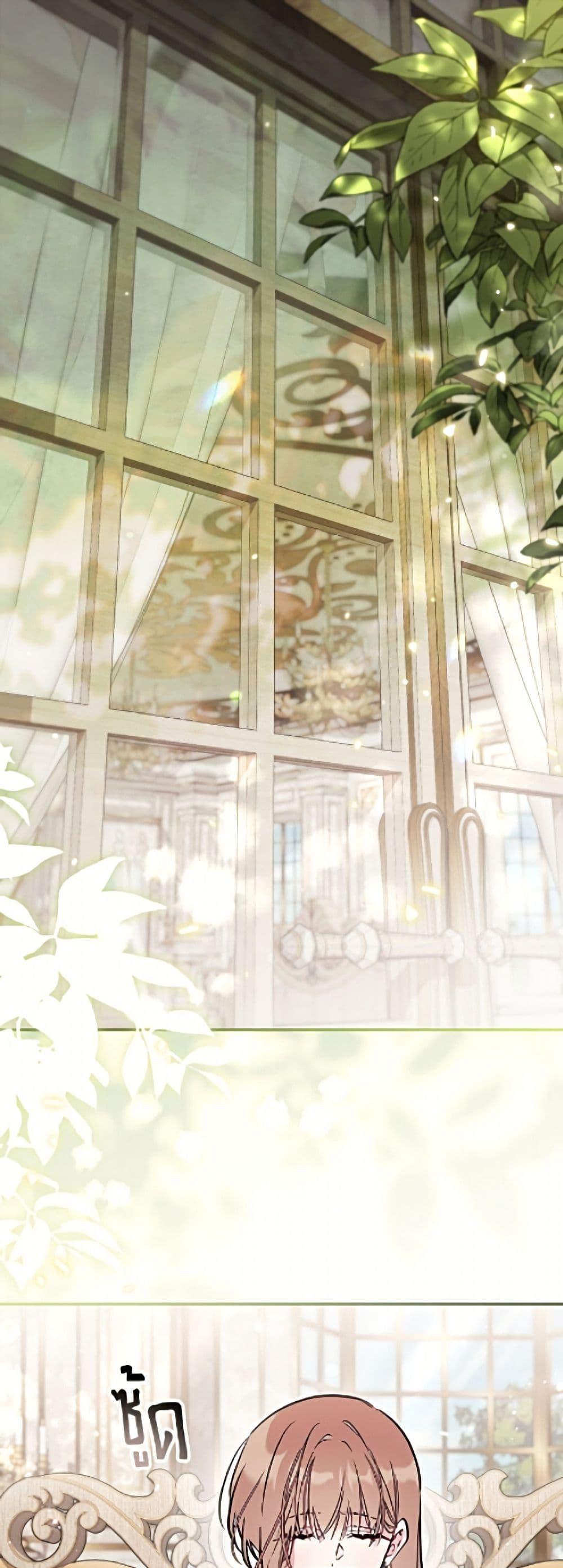 Manga-lc-com อ่านมังงะ อ่านการ์ตูน ออนไลน์ ฟรี No Place for the Fake Princess ตอนที่ 1 2 3 4 5 6 7 8 9 10 11 12 13 14 ฟรี ไม่มีโฆษณา Manga-lc - อ่าน มังงะ อ่าน การ์ตูน ออนไลน์ อ่านมังงะ ฟรี