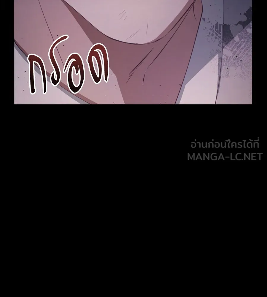 เบื้องหลังรอยยิ้มของเจ้าหญิง ตอนที่ 30 รูปที่ 60