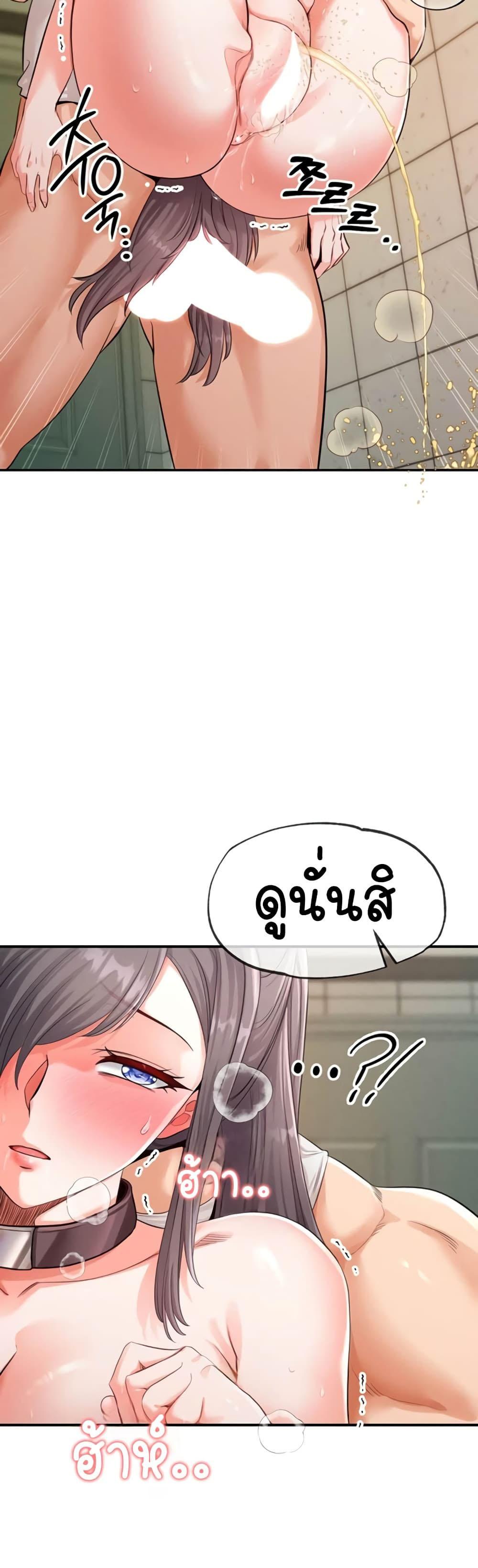 Doujin-Lc- อ่าน โดจิน มังฮวา เกาหลี ญี่ปุ่น จีน แปลไทย SOO IN ตอนที่ 1 2 3 4 5 6 7 8 9 10 11 12 13 14 ฟรี ไม่มีโฆษณา อ่าน โดจิน Manhwa เกาหลี ญี่ปุ่น จีน เรามีครบ คัดมาให้เน้นๆ โดจิน 18+ รับประกันความฟินโดย  Doujin Lc