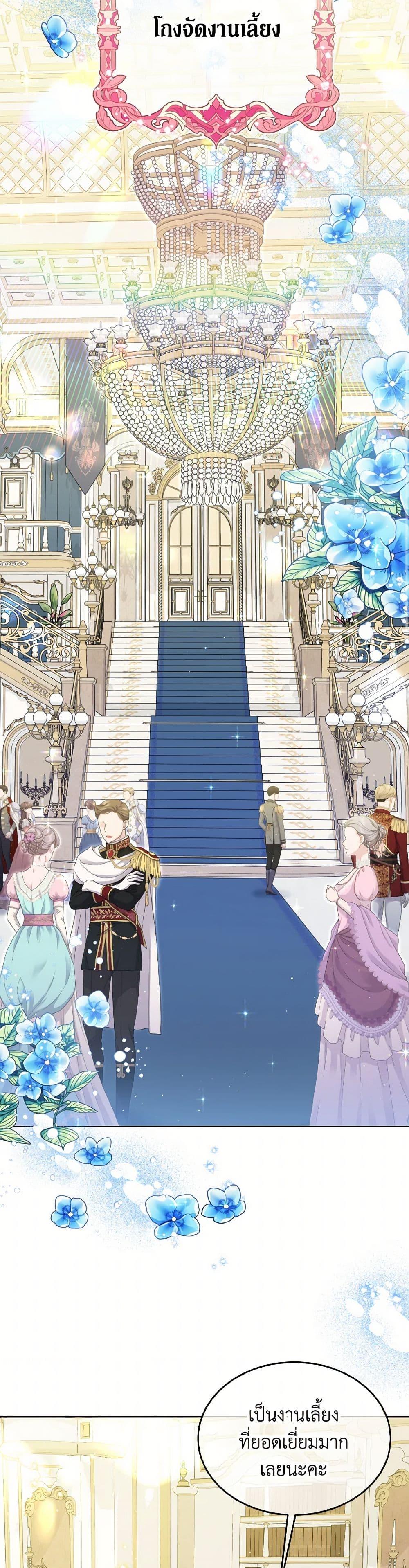 Manga-lc-com อ่านมังงะ อ่านการ์ตูน ออนไลน์ ฟรี My Hubby Is Too Cute! ตอนที่ 1 2 3 4 5 6 7 8 9 10 11 12 13 14 ฟรี ไม่มีโฆษณา Manga-lc - อ่าน มังงะ อ่าน การ์ตูน ออนไลน์ อ่านมังงะ ฟรี