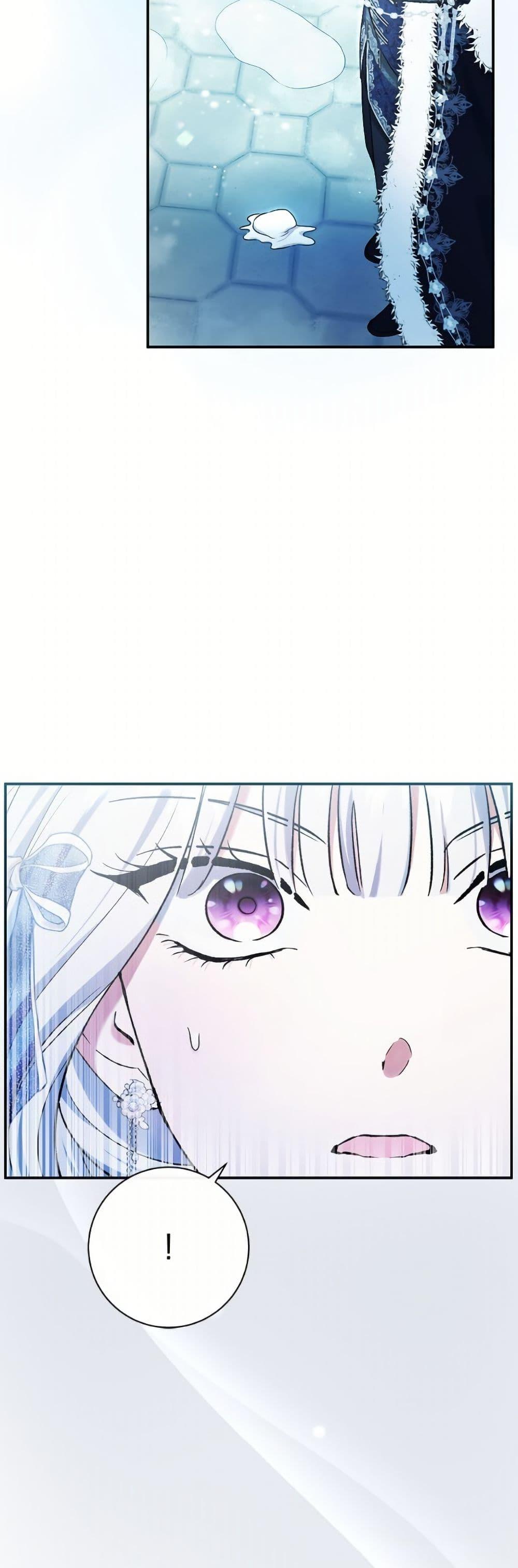 Manga-lc-com อ่านมังงะ อ่านการ์ตูน ออนไลน์ ฟรี The Villain’s Match Is Too Perfect ตอนที่ 1 2 3 4 5 6 7 8 9 10 11 12 13 14 ฟรี ไม่มีโฆษณา Manga-lc - อ่าน มังงะ อ่าน การ์ตูน ออนไลน์ อ่านมังงะ ฟรี