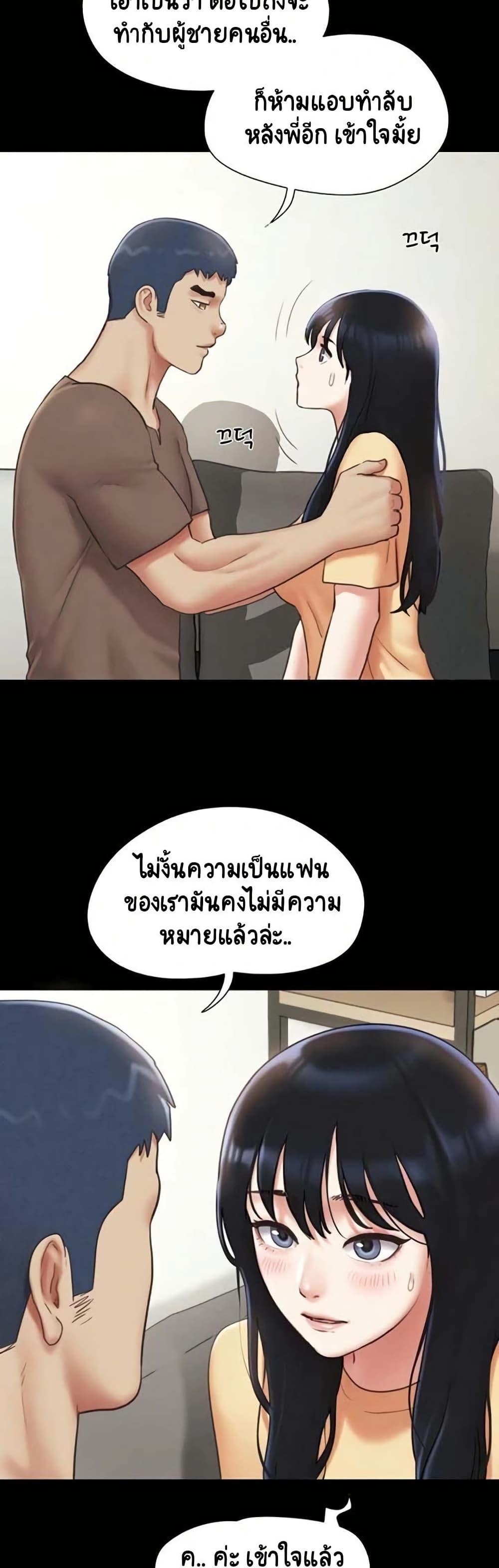 Doujin-Lc- อ่าน โดจิน มังฮวา เกาหลี ญี่ปุ่น จีน แปลไทย Soeun ตอนที่ 1 2 3 4 5 6 7 8 9 10 11 12 13 14 ฟรี ไม่มีโฆษณา อ่าน โดจิน Manhwa เกาหลี ญี่ปุ่น จีน เรามีครบ คัดมาให้เน้นๆ โดจิน 18+ รับประกันความฟินโดย  Doujin Lc