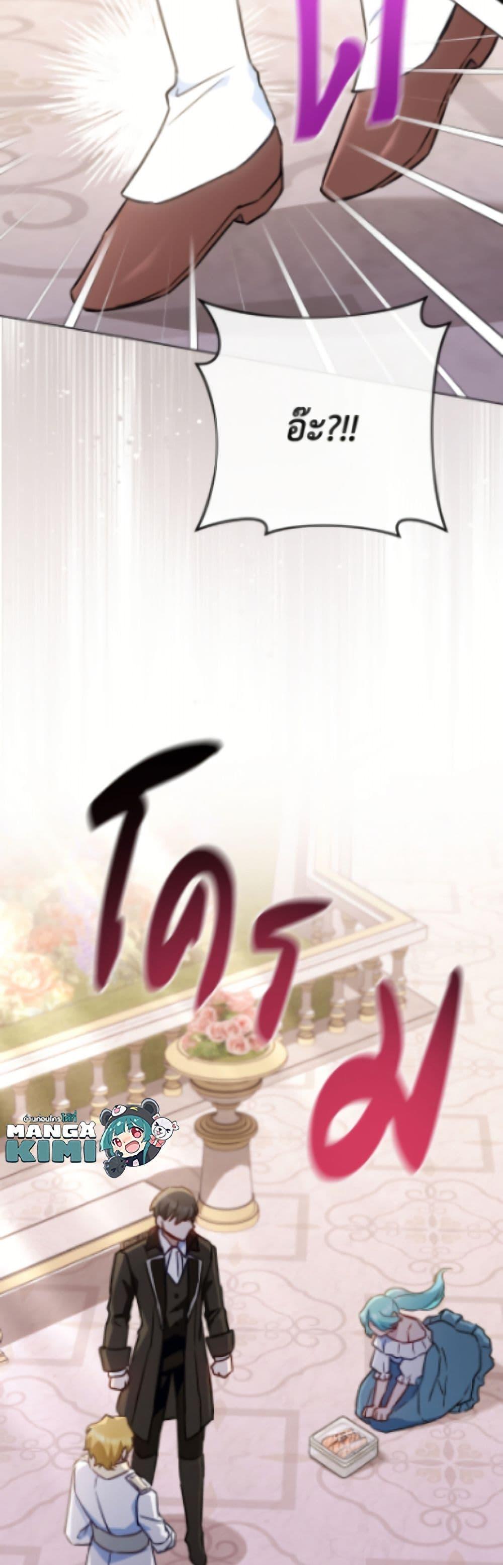 Manga-lc-com อ่านมังงะ อ่านการ์ตูน ออนไลน์ ฟรี The Young Lady Is a Royal Chef ตอนที่ 1 2 3 4 5 6 7 8 9 10 11 12 13 14 ฟรี ไม่มีโฆษณา Manga-lc - อ่าน มังงะ อ่าน การ์ตูน ออนไลน์ อ่านมังงะ ฟรี