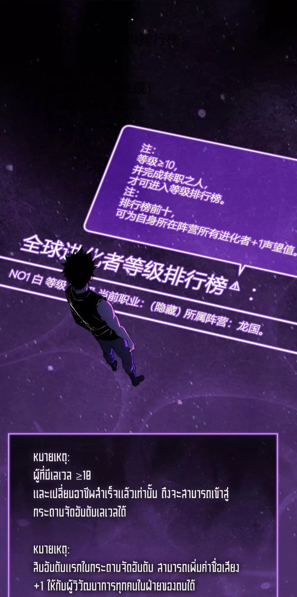 Manga-lc-com อ่านมังงะ อ่านการ์ตูน ออนไลน์ ฟรี Doomsdayforal ตอนที่ 1 2 3 4 5 6 7 8 9 10 11 12 13 14 ฟรี ไม่มีโฆษณา Manga-lc - อ่าน มังงะ อ่าน การ์ตูน ออนไลน์ อ่านมังงะ ฟรี