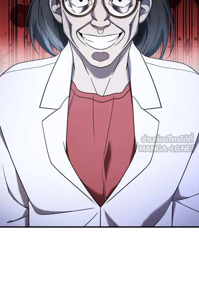 วายร้ายก็อยากมีรัก ตอนที่ 17 รูปที่ 99