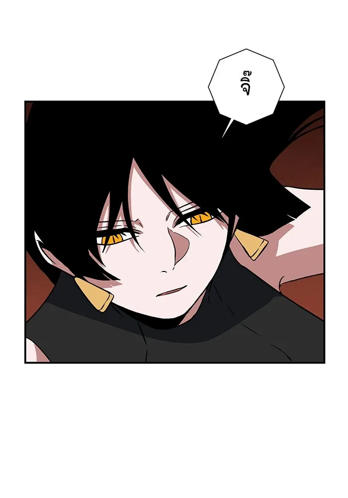 หนึ่งก้าวสู่เจ้ามาร ตอนที่ 119 เป้าหมาย (39) รูปที่ 103