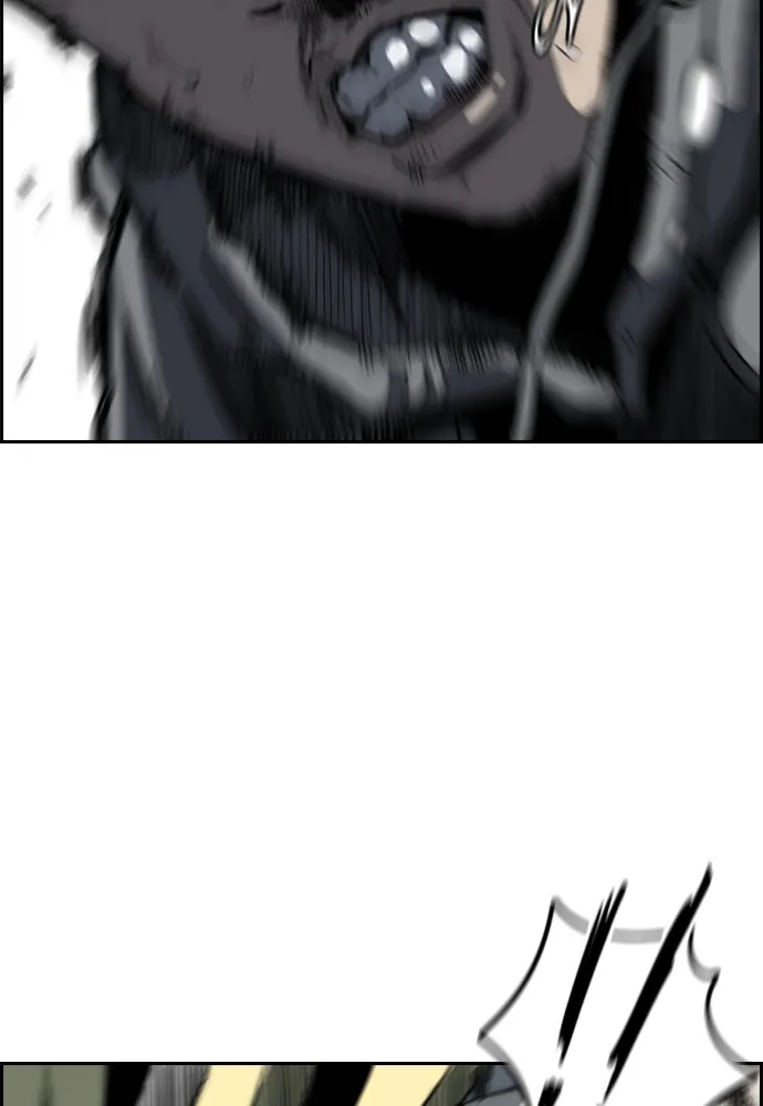 ปั่นสู้ฝันbrWind Breaker ตอนที่ 77 รูปที่ 14