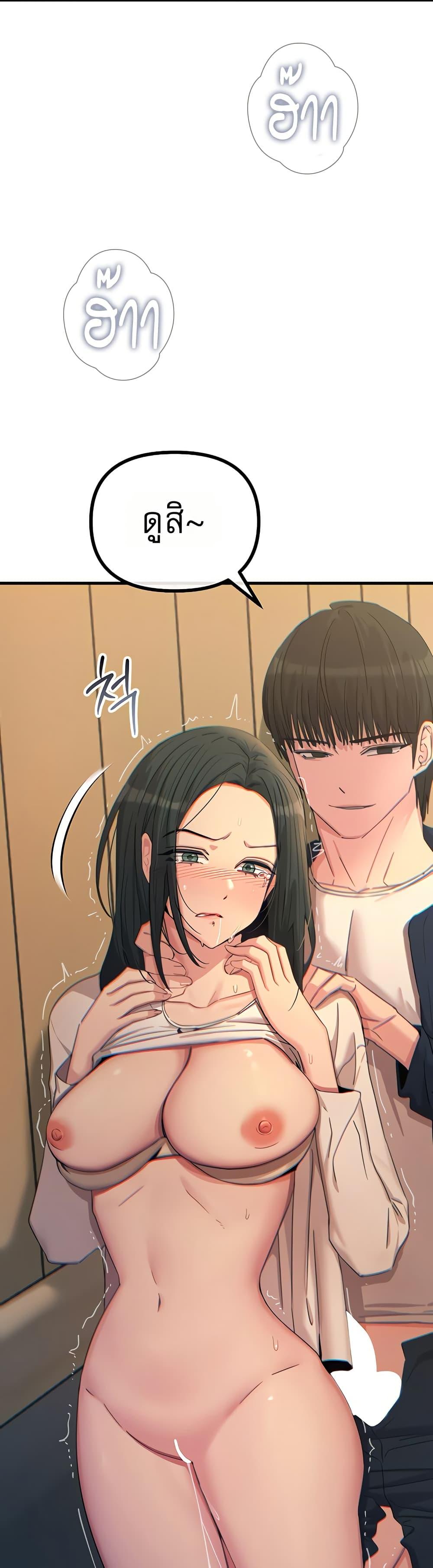 Doujin-Lc- อ่าน โดจิน มังฮวา เกาหลี ญี่ปุ่น จีน แปลไทย You Won’t ตอนที่ 1 2 3 4 5 6 7 8 9 10 11 12 13 14 ฟรี ไม่มีโฆษณา อ่าน โดจิน Manhwa เกาหลี ญี่ปุ่น จีน เรามีครบ คัดมาให้เน้นๆ โดจิน 18+ รับประกันความฟินโดย  Doujin Lc
