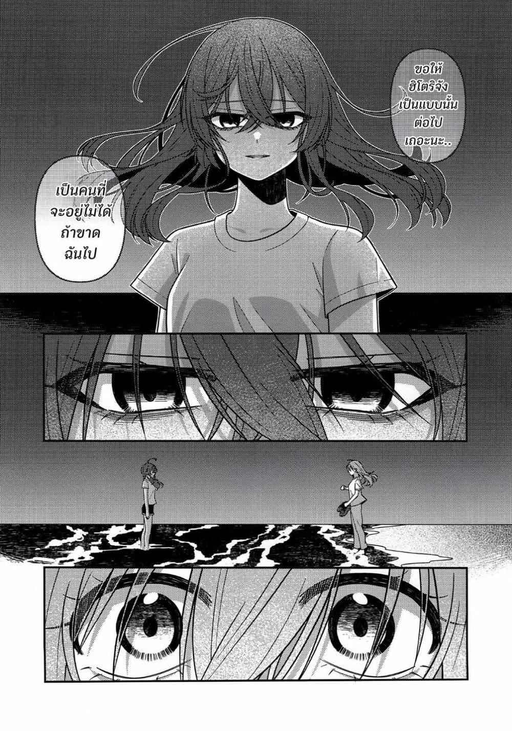 Manga-lc-com อ่านมังงะ อ่านการ์ตูน ออนไลน์ ฟรี Catch You Catch Me ตอนที่ 1 2 3 4 5 6 7 8 9 10 11 12 13 14 ฟรี ไม่มีโฆษณา Manga-lc - อ่าน มังงะ อ่าน การ์ตูน ออนไลน์ อ่านมังงะ ฟรี