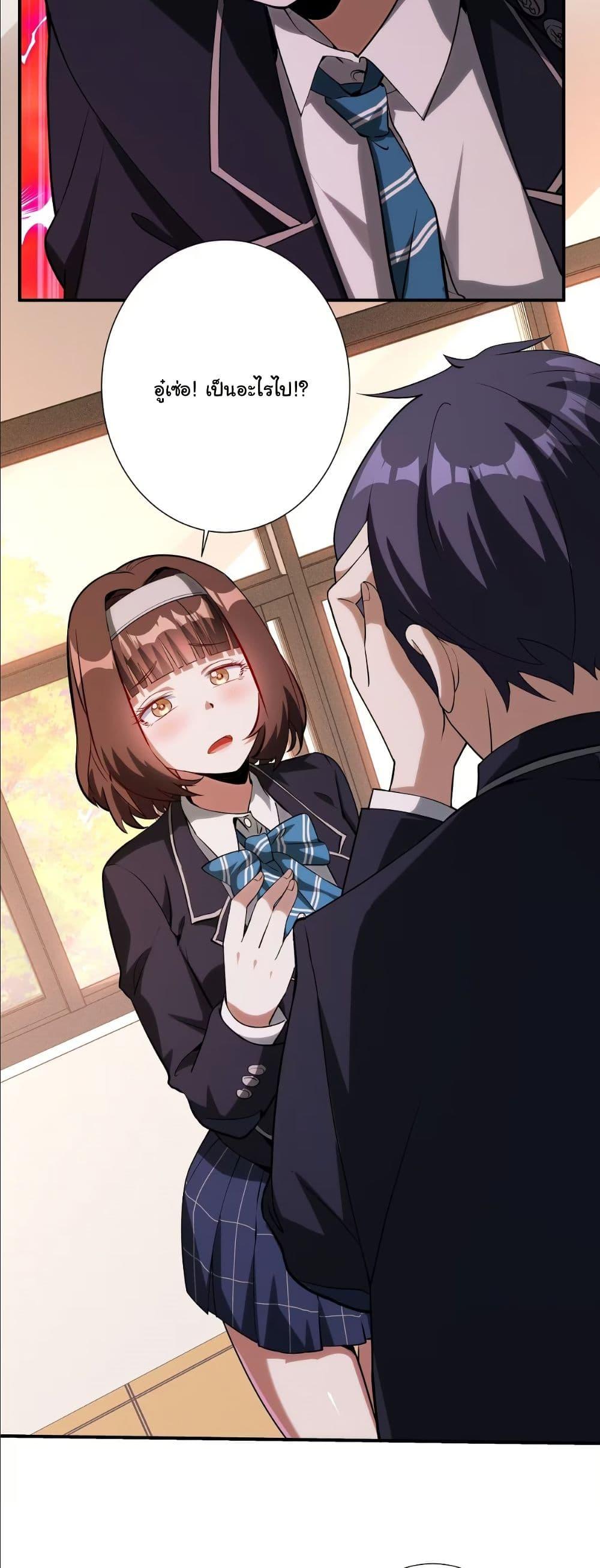 Manga-lc-com อ่านมังงะ อ่านการ์ตูน ออนไลน์ ฟรี Dating save The world ตอนที่ 1 2 3 4 5 6 7 8 9 10 11 12 13 14 ฟรี ไม่มีโฆษณา Manga-lc - อ่าน มังงะ อ่าน การ์ตูน ออนไลน์ อ่านมังงะ ฟรี