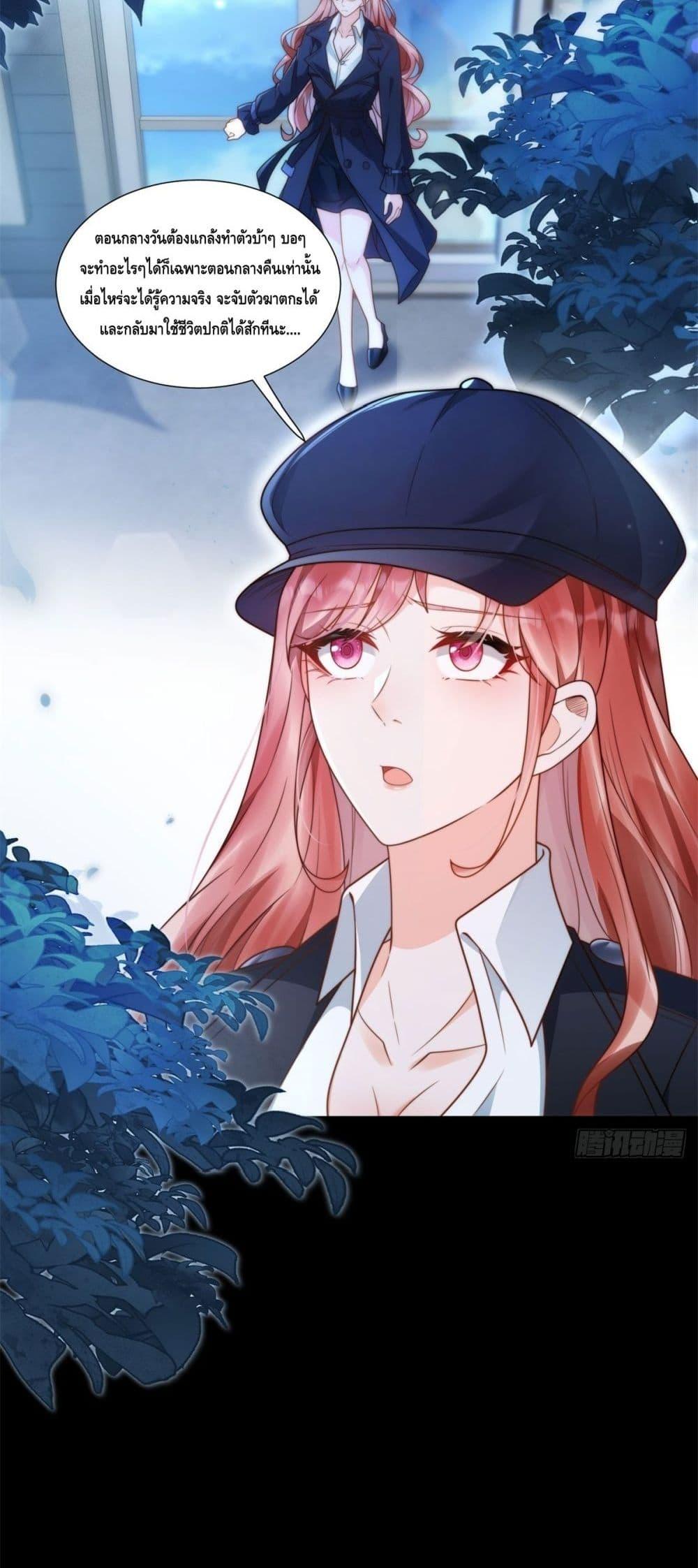 Manga-lc-com อ่านมังงะ อ่านการ์ตูน ออนไลน์ ฟรี TheYoungLady ตอนที่ 1 2 3 4 5 6 7 8 9 10 11 12 13 14 ฟรี ไม่มีโฆษณา Manga-lc - อ่าน มังงะ อ่าน การ์ตูน ออนไลน์ อ่านมังงะ ฟรี