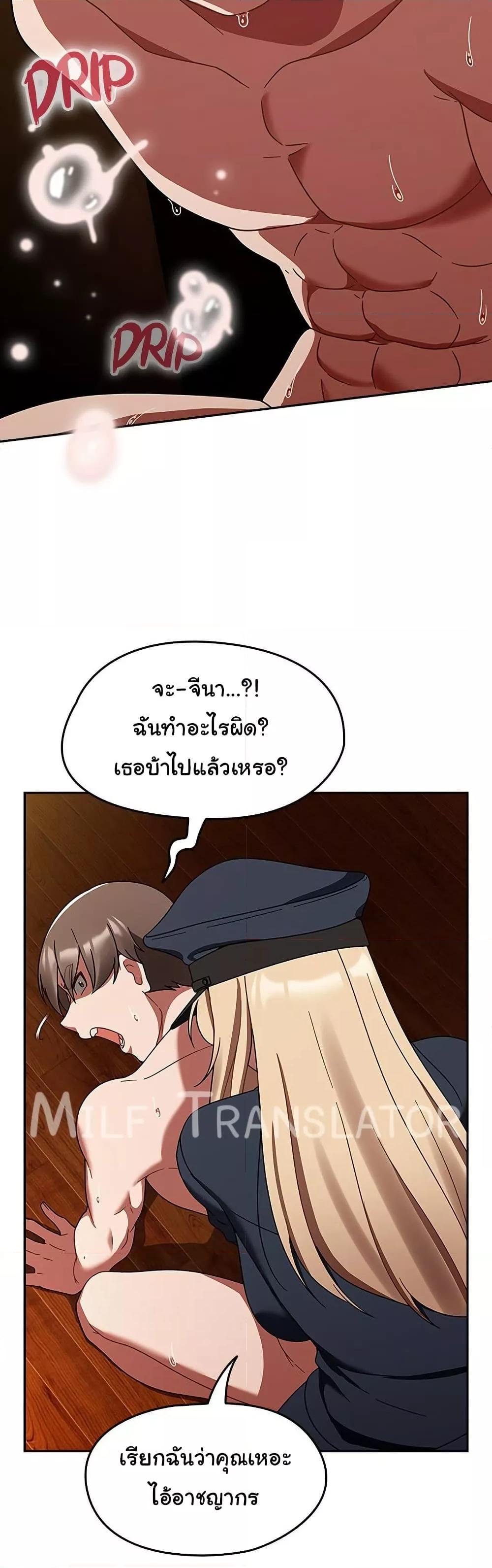 Doujin-Lc- อ่าน โดจิน มังฮวา เกาหลี ญี่ปุ่น จีน แปลไทย Ground and Pound ตอนที่ 1 2 3 4 5 6 7 8 9 10 11 12 13 14 ฟรี ไม่มีโฆษณา อ่าน โดจิน Manhwa เกาหลี ญี่ปุ่น จีน เรามีครบ คัดมาให้เน้นๆ โดจิน 18+ รับประกันความฟินโดย  Doujin Lc