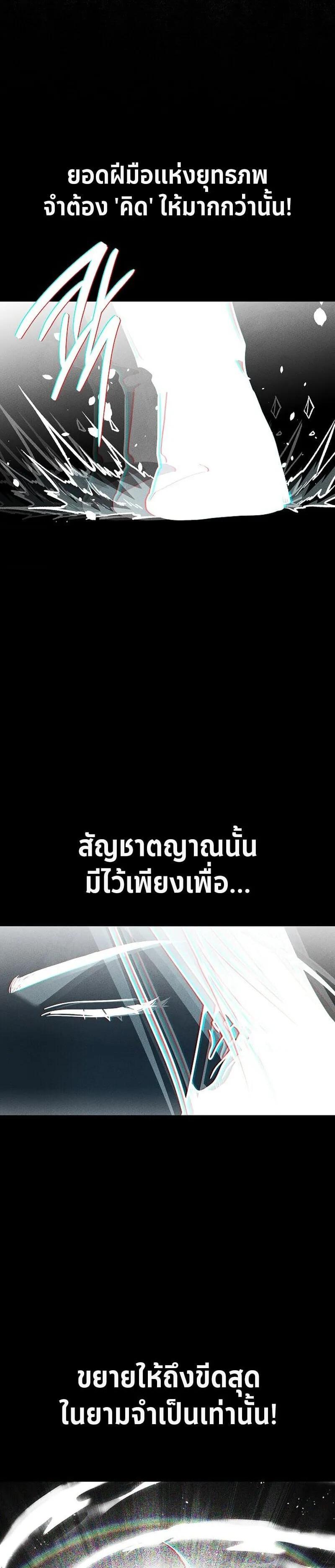 Manga-lc-com อ่านมังงะ อ่านการ์ตูน ออนไลน์ ฟรี The Great Heavenly Demon Sovereign ตอนที่ 1 2 3 4 5 6 7 8 9 10 11 12 13 14 ฟรี ไม่มีโฆษณา Manga-lc - อ่าน มังงะ อ่าน การ์ตูน ออนไลน์ อ่านมังงะ ฟรี