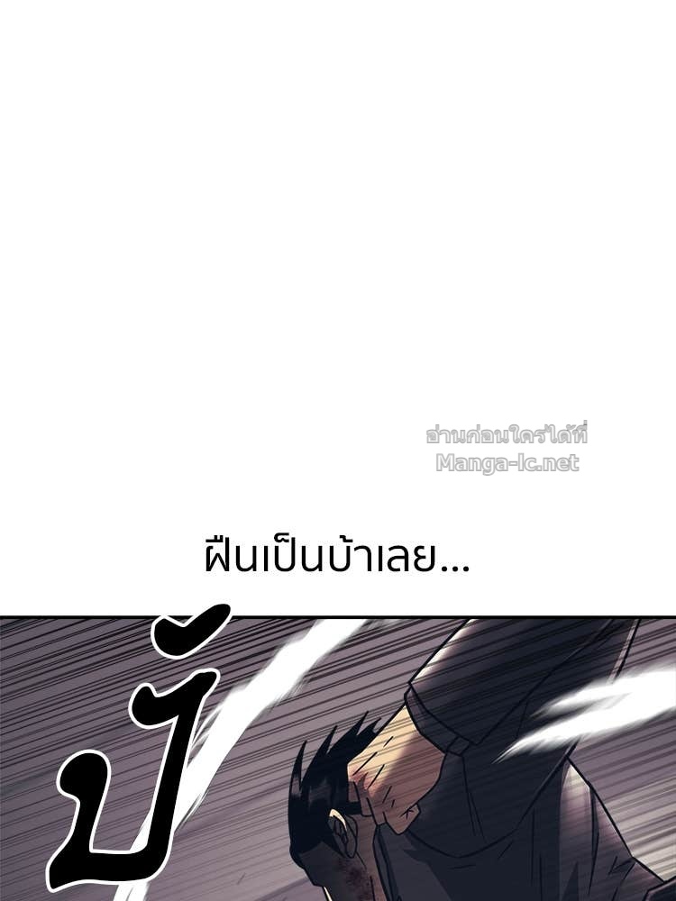 Doujin-Lc- อ่าน โดจิน มังฮวา เกาหลี ญี่ปุ่น จีน แปลไทย โคตรแกร่ง ตอนที่ 1 2 3 4 5 6 7 8 9 10 11 12 13 14 ฟรี ไม่มีโฆษณา อ่าน โดจิน Manhwa เกาหลี ญี่ปุ่น จีน เรามีครบ คัดมาให้เน้นๆ โดจิน 18+ รับประกันความฟินโดย Doujin Lc