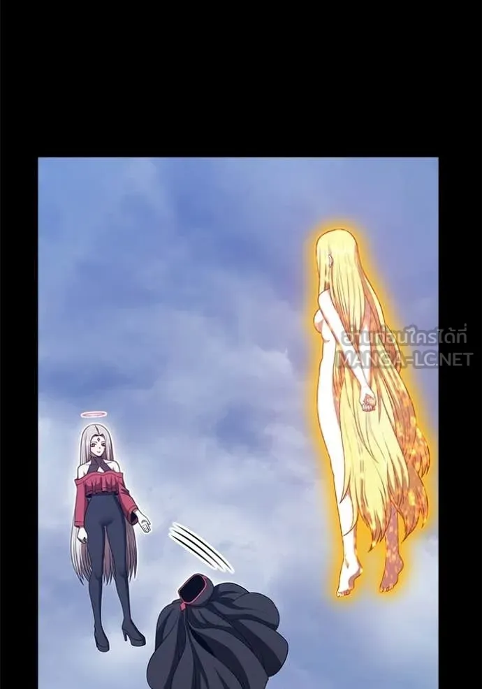 +99 ท่อนไม้ ตอนที่ 195 รูปที่ 428