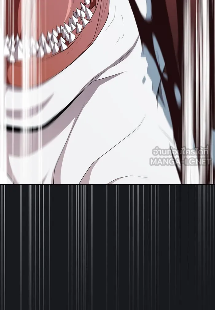 ผู้เล่นขั้นเทพแห่งหอคอยฝึกสอน ตอนที่ 123 รูปที่ 129