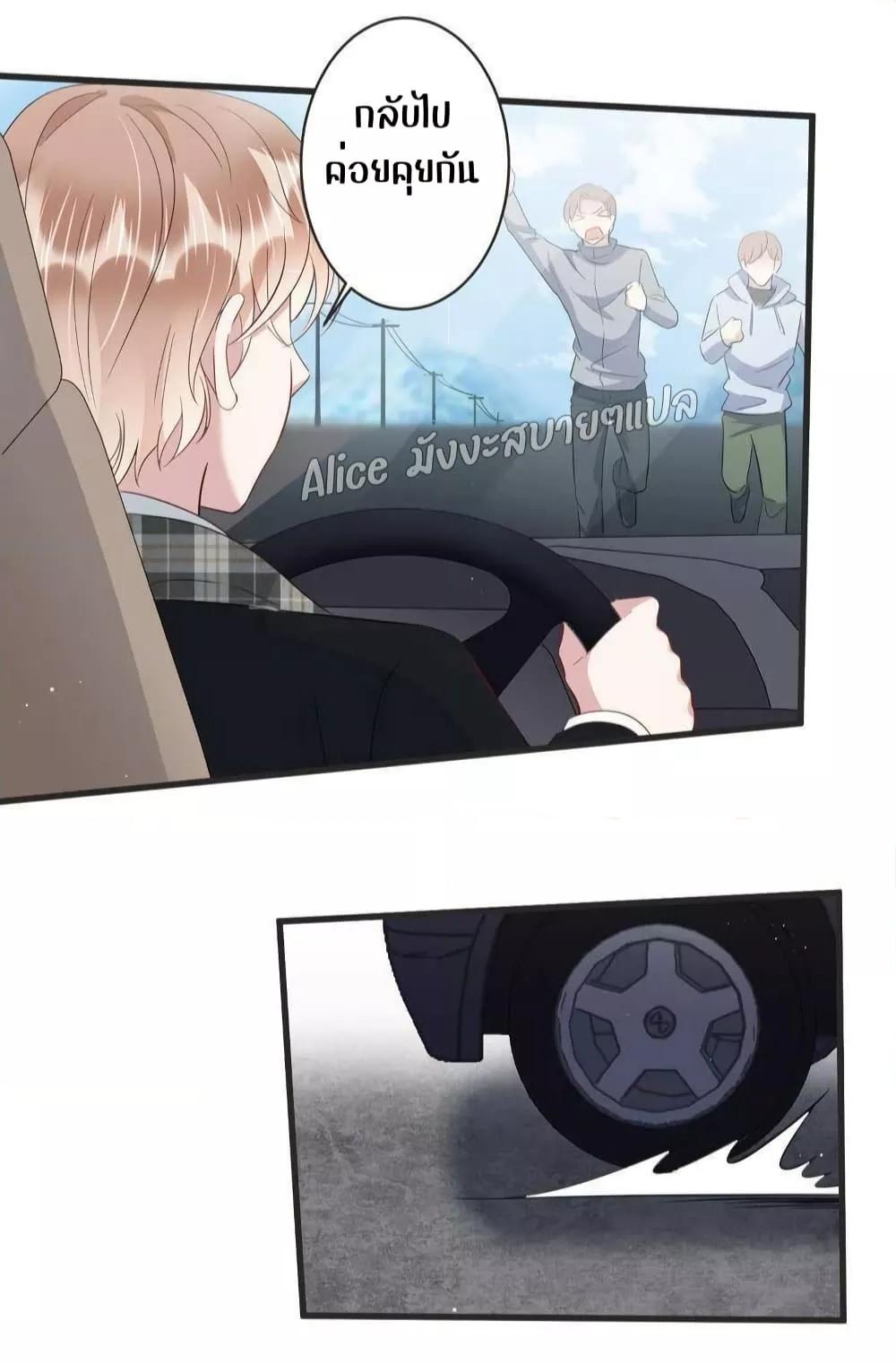 Manga-lc-com อ่านมังงะ อ่านการ์ตูน ออนไลน์ ฟรี LovePointsStr ตอนที่ 1 2 3 4 5 6 7 8 9 10 11 12 13 14 ฟรี ไม่มีโฆษณา Manga-lc - อ่าน มังงะ อ่าน การ์ตูน ออนไลน์ อ่านมังงะ ฟรี