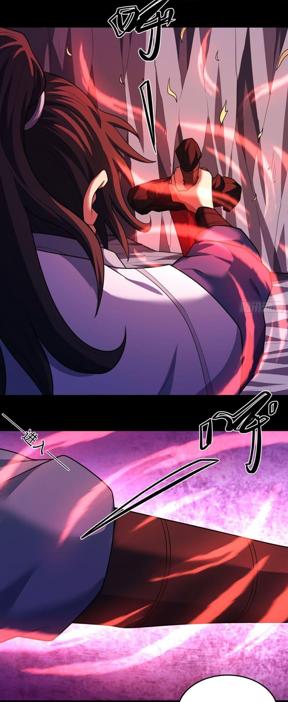 Manga-lc-com อ่านมังงะ อ่านการ์ตูน ออนไลน์ ฟรี God of Martial Arts ตอนที่ 1 2 3 4 5 6 7 8 9 10 11 12 13 14 ฟรี ไม่มีโฆษณา Manga-lc - อ่าน มังงะ อ่าน การ์ตูน ออนไลน์ อ่านมังงะ ฟรี