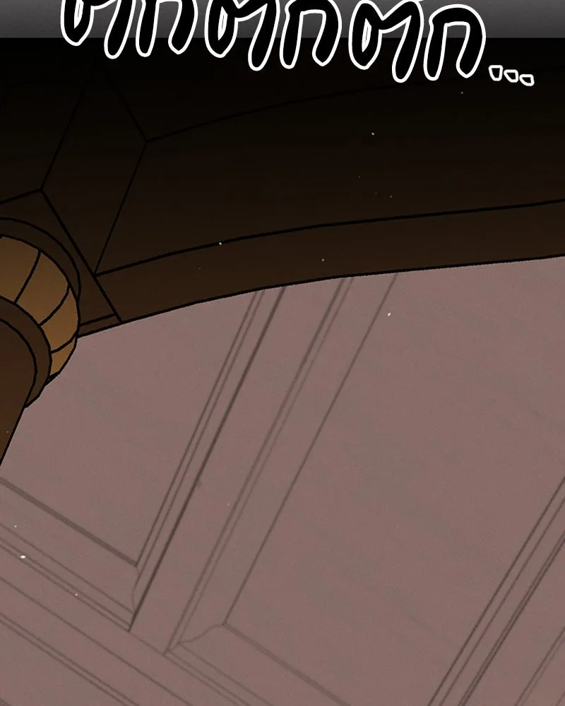 โอ้ ศัตรูที่รัก ตอนที่ 39 รูปที่ 37