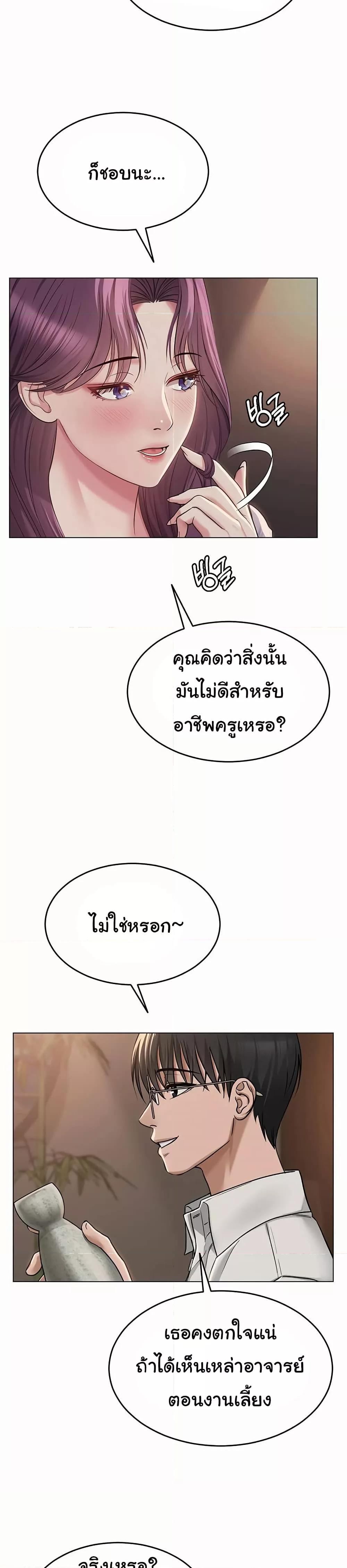 Doujin-Lc- อ่าน โดจิน มังฮวา เกาหลี ญี่ปุ่น จีน แปลไทย SNS ตอนที่ 1 2 3 4 5 6 7 8 9 10 11 12 13 14 ฟรี ไม่มีโฆษณา อ่าน โดจิน Manhwa เกาหลี ญี่ปุ่น จีน เรามีครบ คัดมาให้เน้นๆ โดจิน 18+ รับประกันความฟินโดย  Doujin Lc