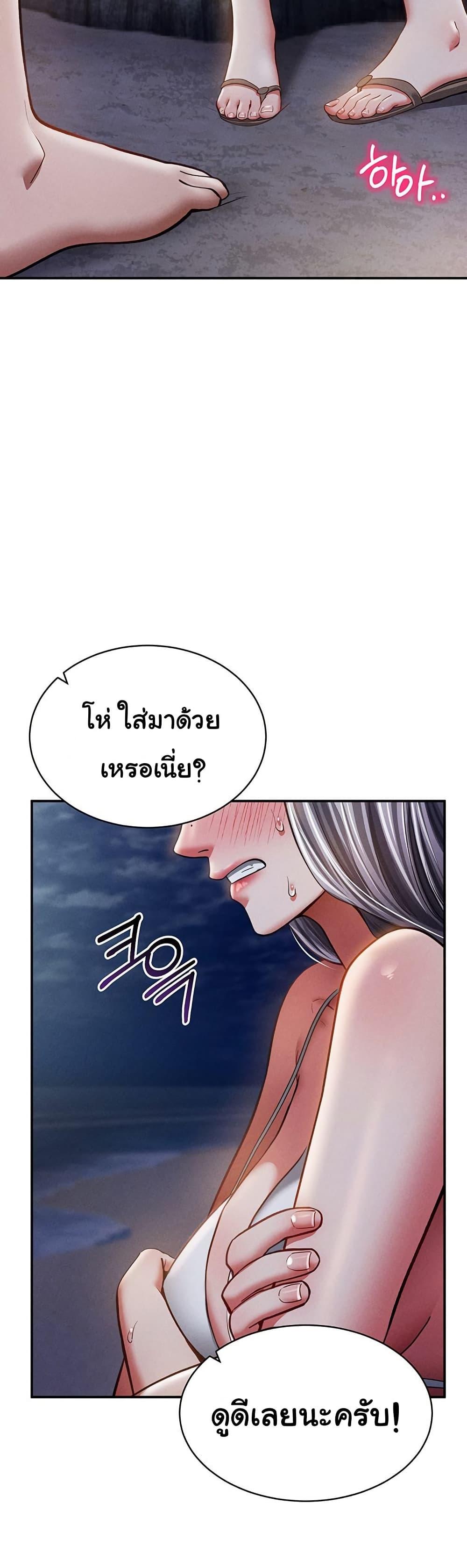 Doujin-Lc- อ่าน โดจิน มังฮวา เกาหลี ญี่ปุ่น จีน แปลไทย My Eyes Now See Desire ตอนที่ 1 2 3 4 5 6 7 8 9 10 11 12 13 14 ฟรี ไม่มีโฆษณา อ่าน โดจิน Manhwa เกาหลี ญี่ปุ่น จีน เรามีครบ คัดมาให้เน้นๆ โดจิน 18+ รับประกันความฟินโดย  Doujin Lc