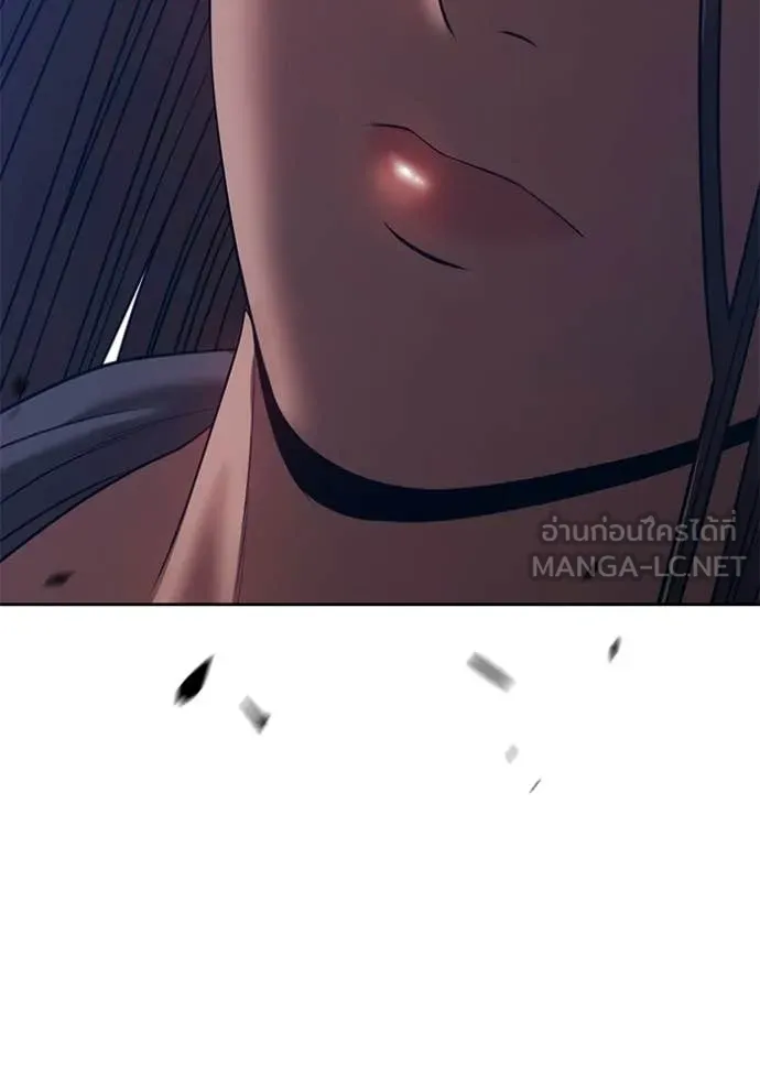 +99 ท่อนไม้ ตอนที่ 187 รูปที่ 258