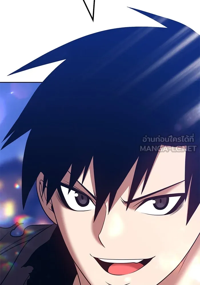 +99 ท่อนไม้พร้อมบวก ตอนที่ 40 รูปที่ 327