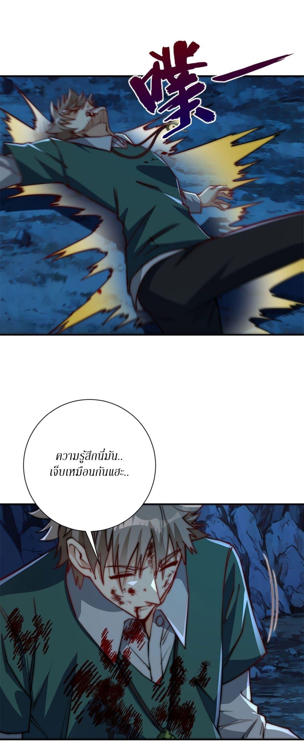 Manga-lc-com อ่านมังงะ อ่านการ์ตูน ออนไลน์ ฟรี After Being Reincarnated, I Will Reach the Top With My Divergent Cheats ตอนที่ 1 2 3 4 5 6 7 8 9 10 11 12 13 14 ฟรี ไม่มีโฆษณา Manga-lc - อ่าน มังงะ อ่าน การ์ตูน ออนไลน์ อ่านมังงะ ฟรี