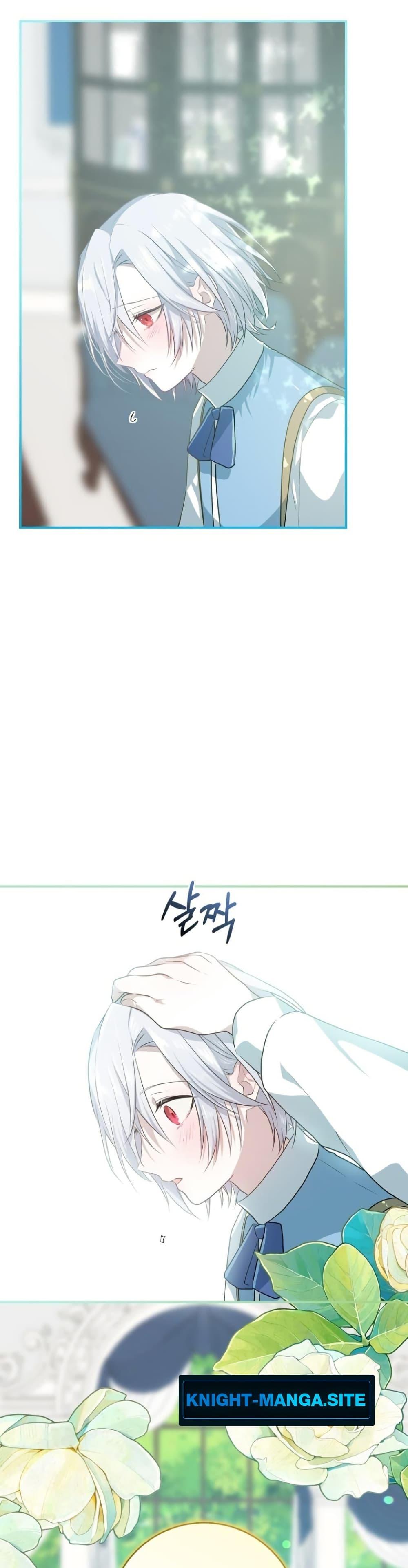 Manga-lc-com อ่านมังงะ อ่านการ์ตูน ออนไลน์ ฟรี My Childhood Friends Are trying to Kill Me ตอนที่ 1 2 3 4 5 6 7 8 9 10 11 12 13 14 ฟรี ไม่มีโฆษณา Manga-lc - อ่าน มังงะ อ่าน การ์ตูน ออนไลน์ อ่านมังงะ ฟรี