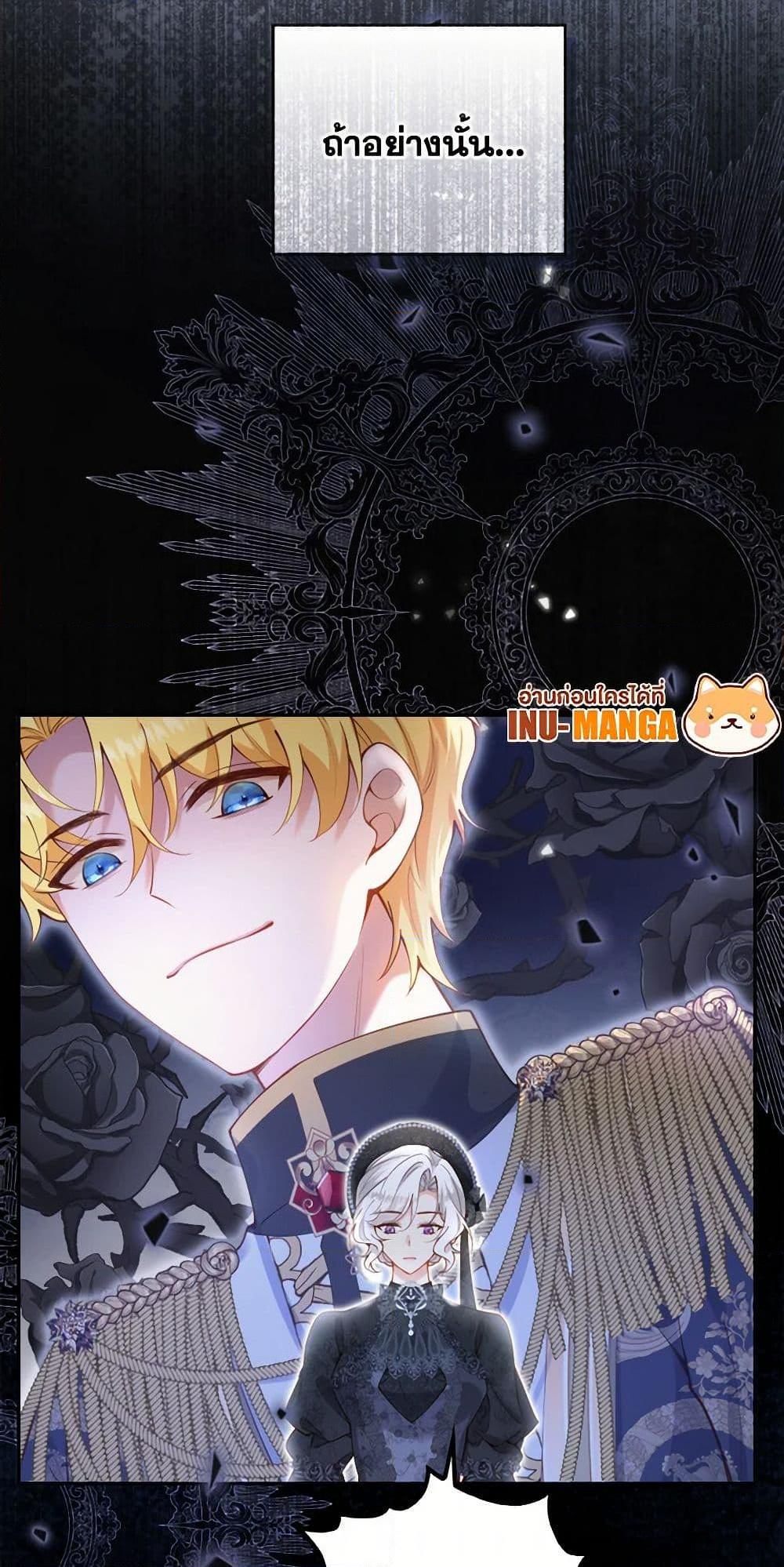 Manga-lc-com อ่านมังงะ อ่านการ์ตูน ออนไลน์ ฟรี Raising the Children of the Main Characters ตอนที่ 1 2 3 4 5 6 7 8 9 10 11 12 13 14 ฟรี ไม่มีโฆษณา Manga-lc - อ่าน มังงะ อ่าน การ์ตูน ออนไลน์ อ่านมังงะ ฟรี