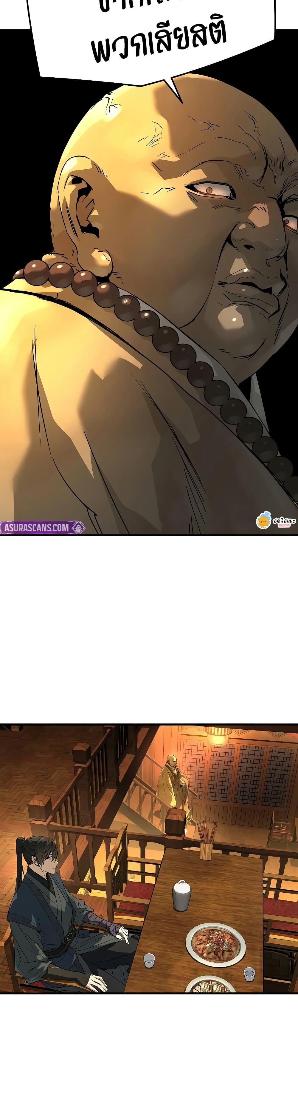 Manga-lc-com อ่านมังงะ อ่านการ์ตูน ออนไลน์ ฟรี Absolute Regression ตอนที่ 1 2 3 4 5 6 7 8 9 10 11 12 13 14 ฟรี ไม่มีโฆษณา Manga-lc - อ่าน มังงะ อ่าน การ์ตูน ออนไลน์ อ่านมังงะ ฟรี