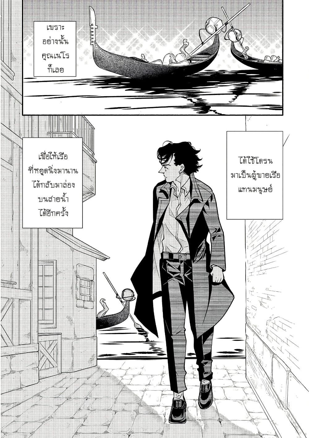 Manga-lc-com อ่านมังงะ อ่านการ์ตูน ออนไลน์ ฟรี Colori Colore Creare ตอนที่ 1 2 3 4 5 6 7 8 9 10 11 12 13 14 ฟรี ไม่มีโฆษณา Manga-lc - อ่าน มังงะ อ่าน การ์ตูน ออนไลน์ อ่านมังงะ ฟรี