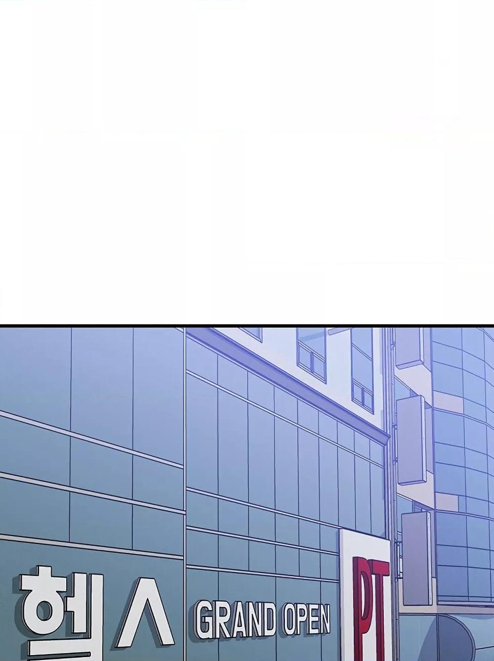 Doujin-Lc- อ่าน โดจิน มังฮวา เกาหลี ญี่ปุ่น จีน แปลไทย My Body Got Switched ตอนที่ 1 2 3 4 5 6 7 8 9 10 11 12 13 14 ฟรี ไม่มีโฆษณา อ่าน โดจิน Manhwa เกาหลี ญี่ปุ่น จีน เรามีครบ คัดมาให้เน้นๆ โดจิน 18+ รับประกันความฟินโดย  Doujin Lc