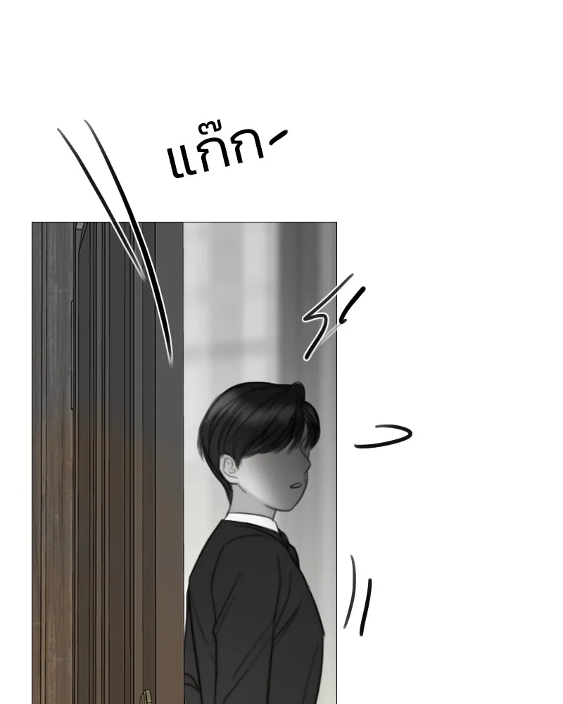 เซเรน่า ตอนที่ 78 รูปที่ 73