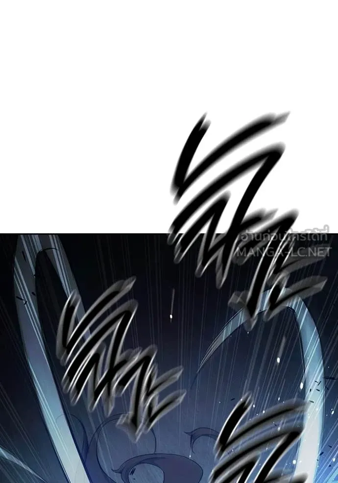 เยาวชนคนคุก ตอนที่ 68 รูปที่ 84