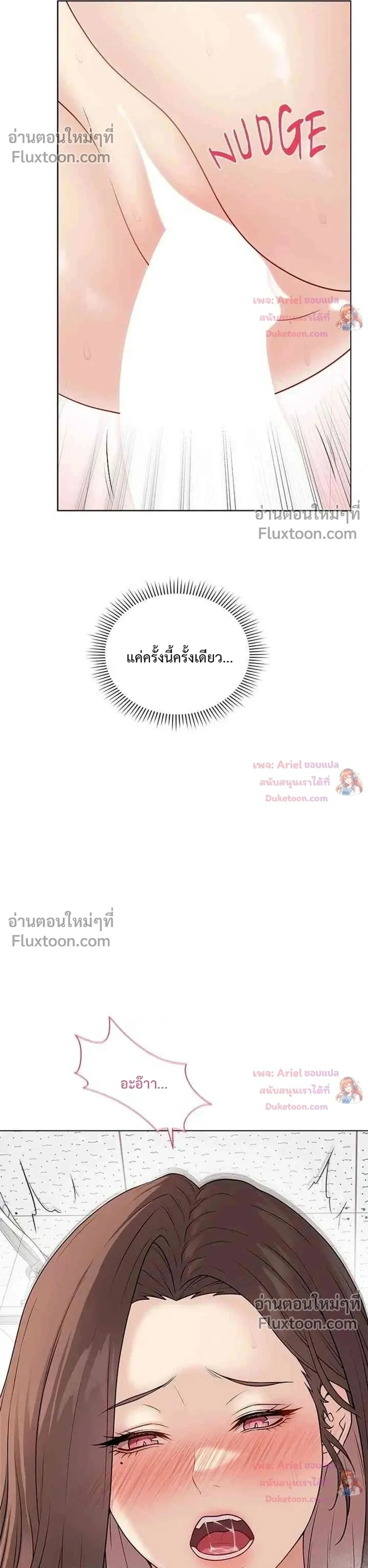 Doujin-Lc- อ่าน โดจิน มังฮวา เกาหลี ญี่ปุ่น จีน แปลไทย Private Academy สถาบันส่วนตัว ตอนที่ 1 2 3 4 5 6 7 8 9 10 11 12 13 14 ฟรี ไม่มีโฆษณา อ่าน โดจิน Manhwa เกาหลี ญี่ปุ่น จีน เรามีครบ คัดมาให้เน้นๆ โดจิน 18+ รับประกันความฟินโดย  Doujin Lc