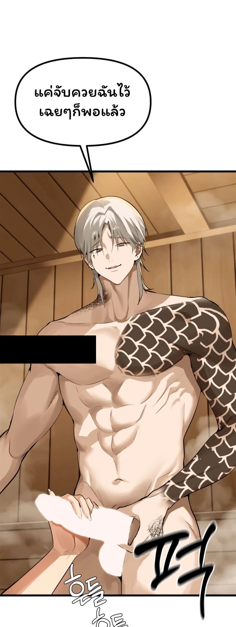 Doujin-Lc- อ่าน โดจิน มังฮวา เกาหลี ญี่ปุ่น จีน แปลไทย Married Women's Exclusive Sauna ตอนที่ 1 2 3 4 5 6 7 8 9 10 11 12 13 14 ฟรี ไม่มีโฆษณา อ่าน โดจิน Manhwa เกาหลี ญี่ปุ่น จีน เรามีครบ คัดมาให้เน้นๆ โดจิน 18+ รับประกันความฟินโดย  Doujin Lc